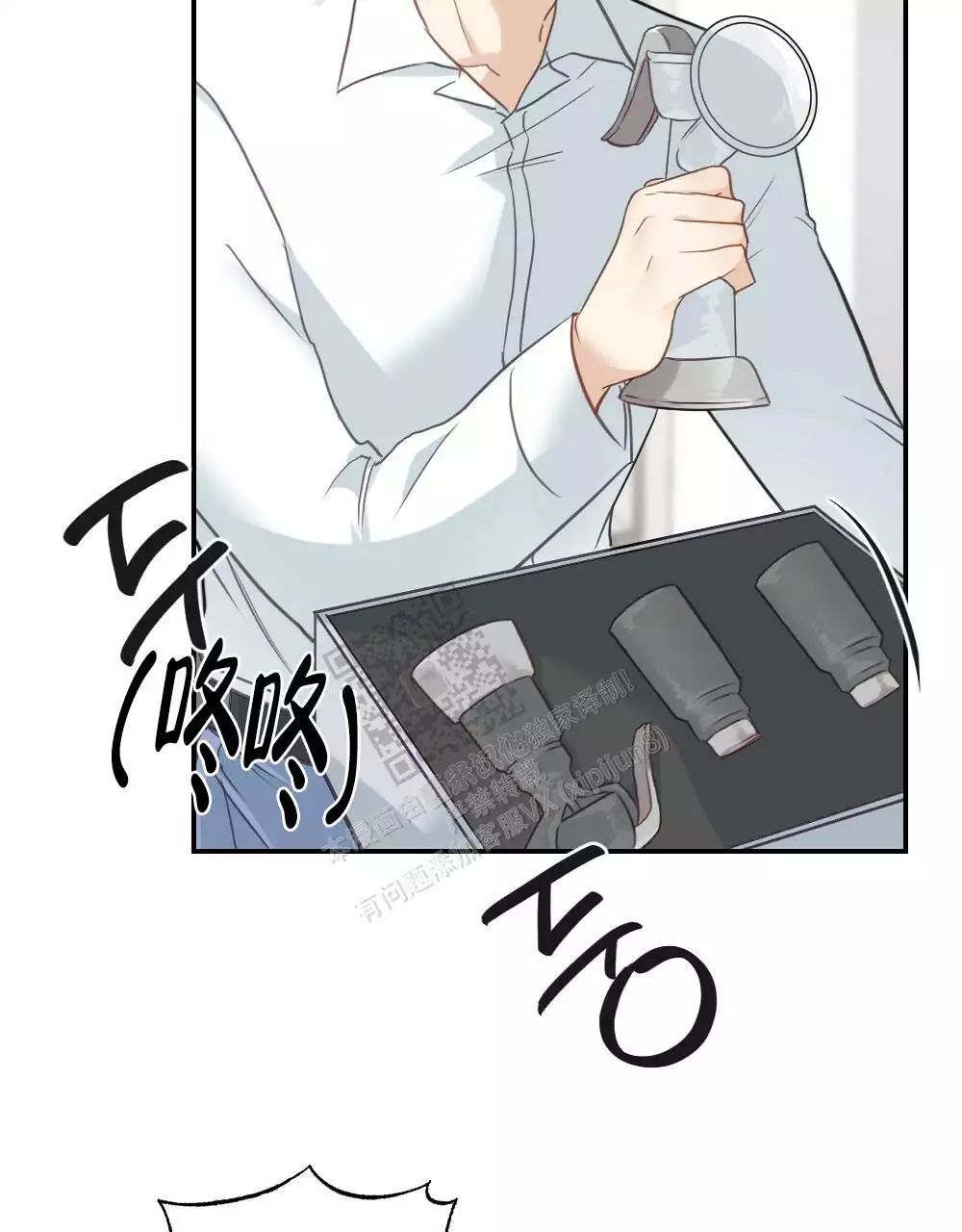 第131话50