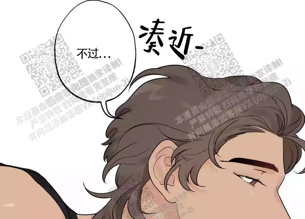 第81话0