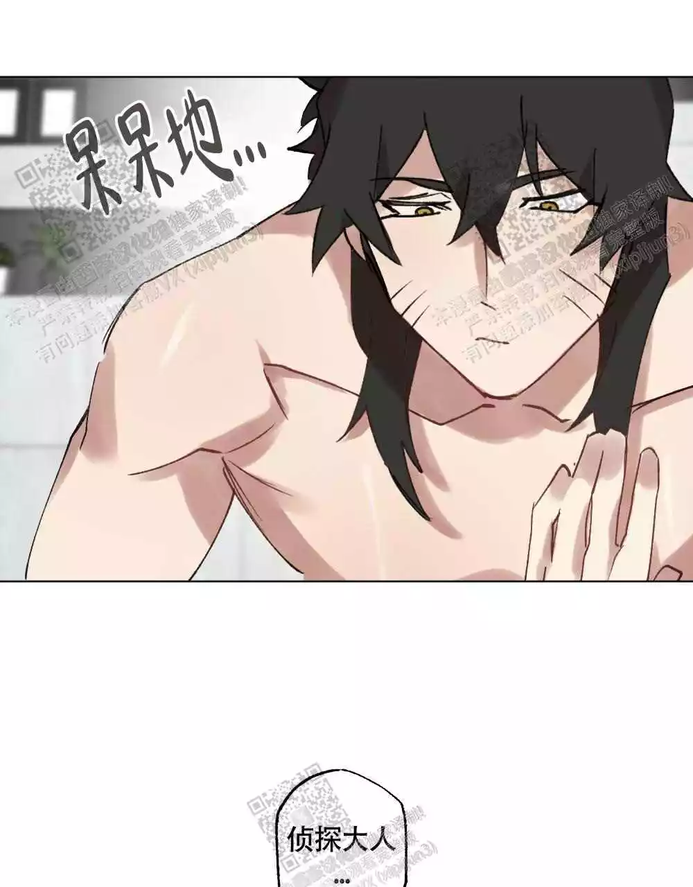 第102话40