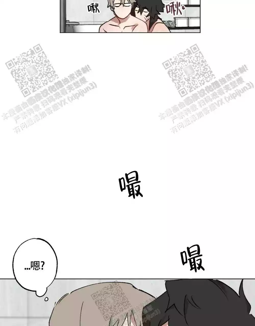 第102话30
