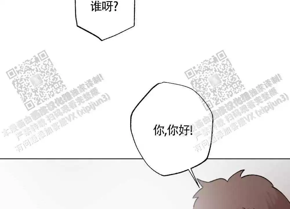 第96话20