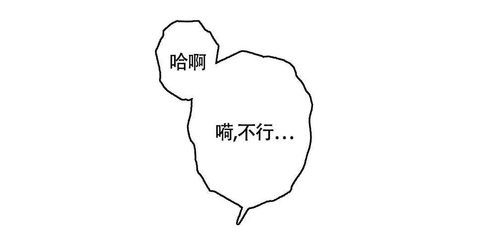 第139话3