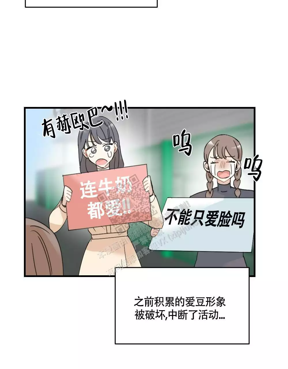 第129话18