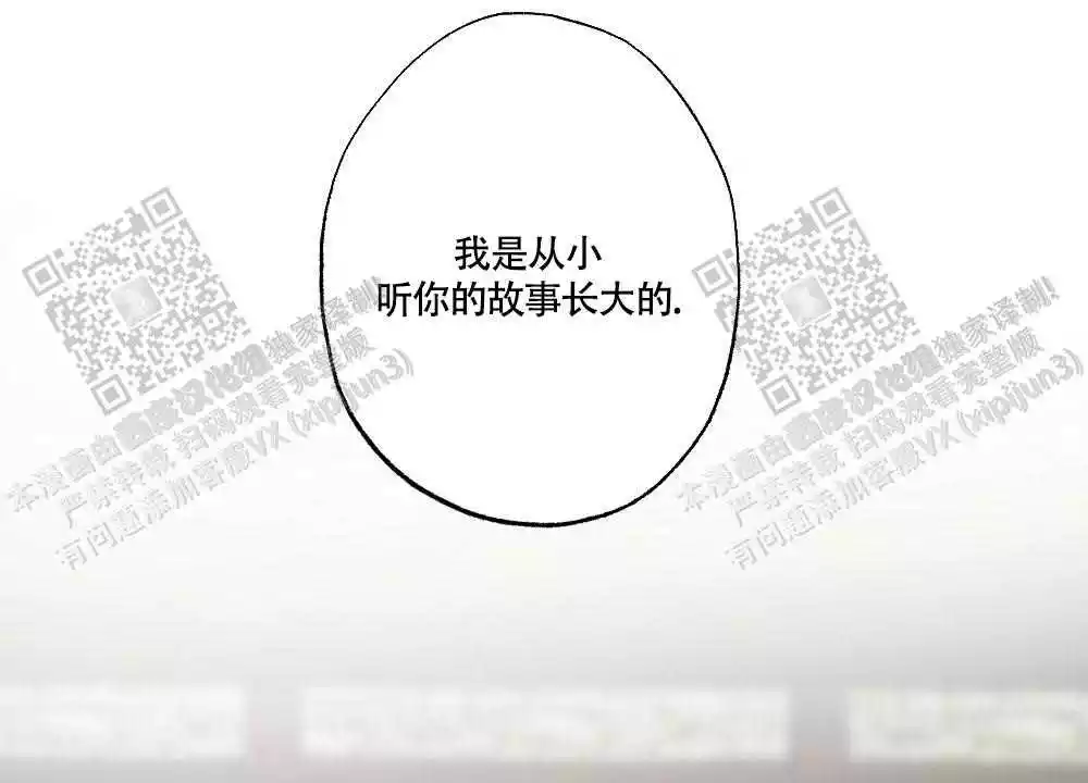 第107话2