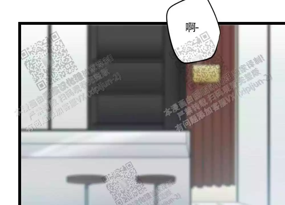 第84话1