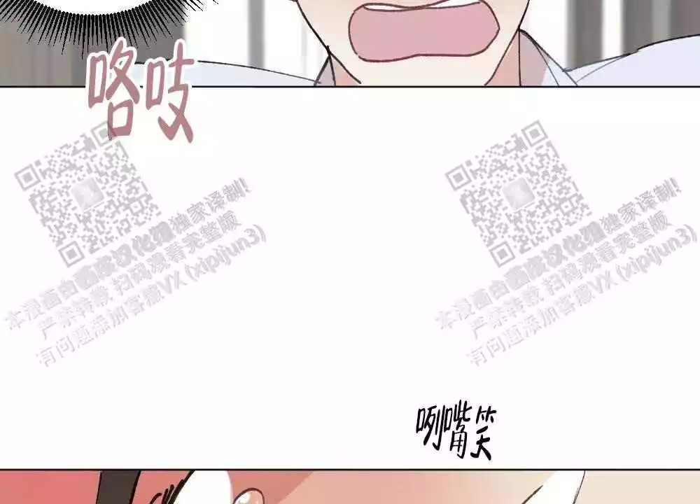 第96话32