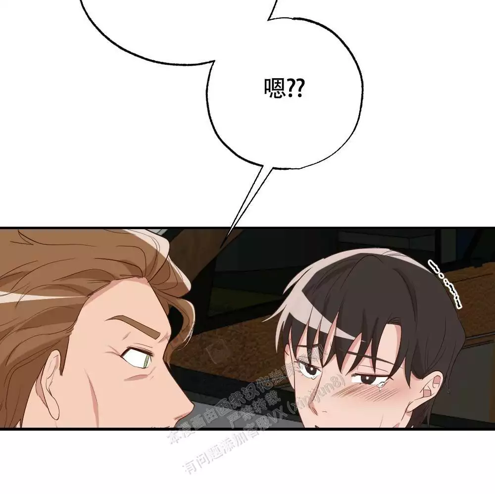 第166话36