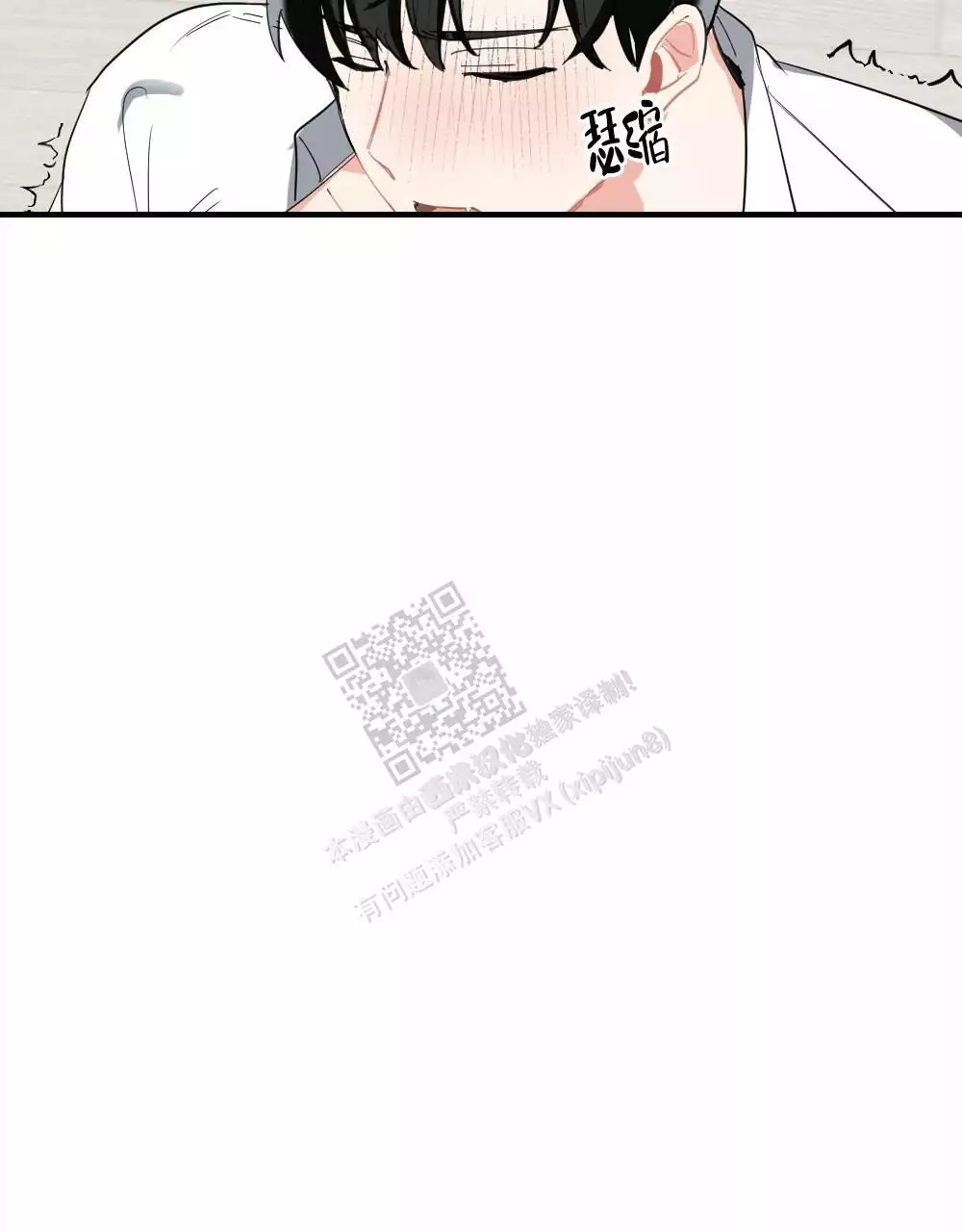 第157话21