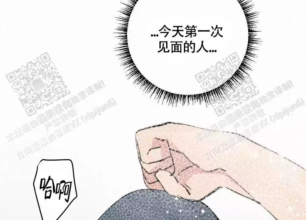 第112话3