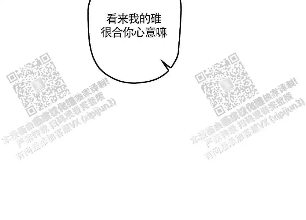 第92话14