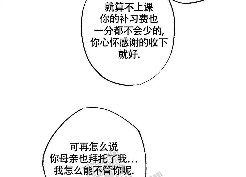 第146话47