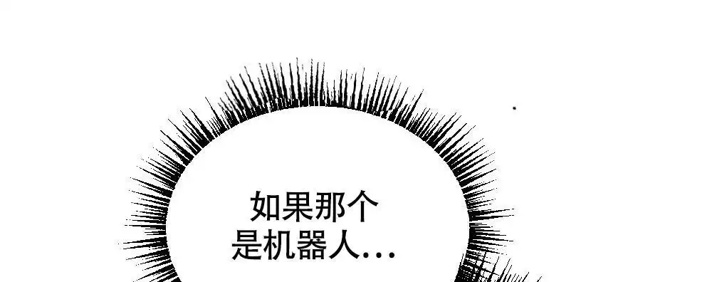 第162话25
