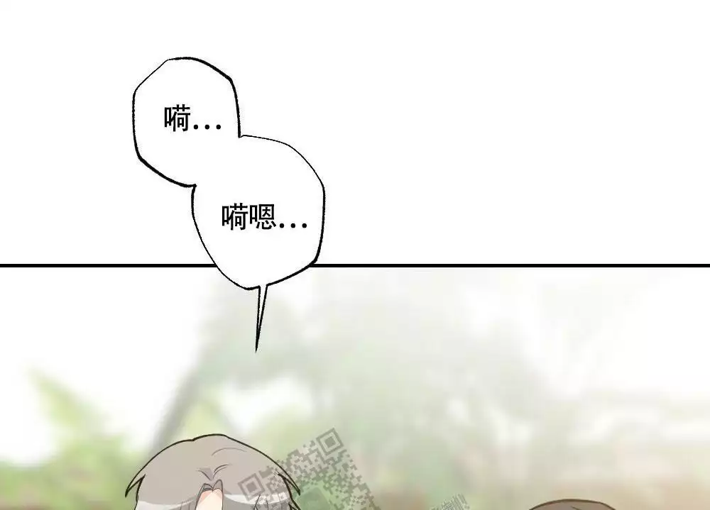第142话20
