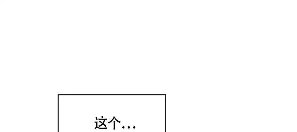 第158话30