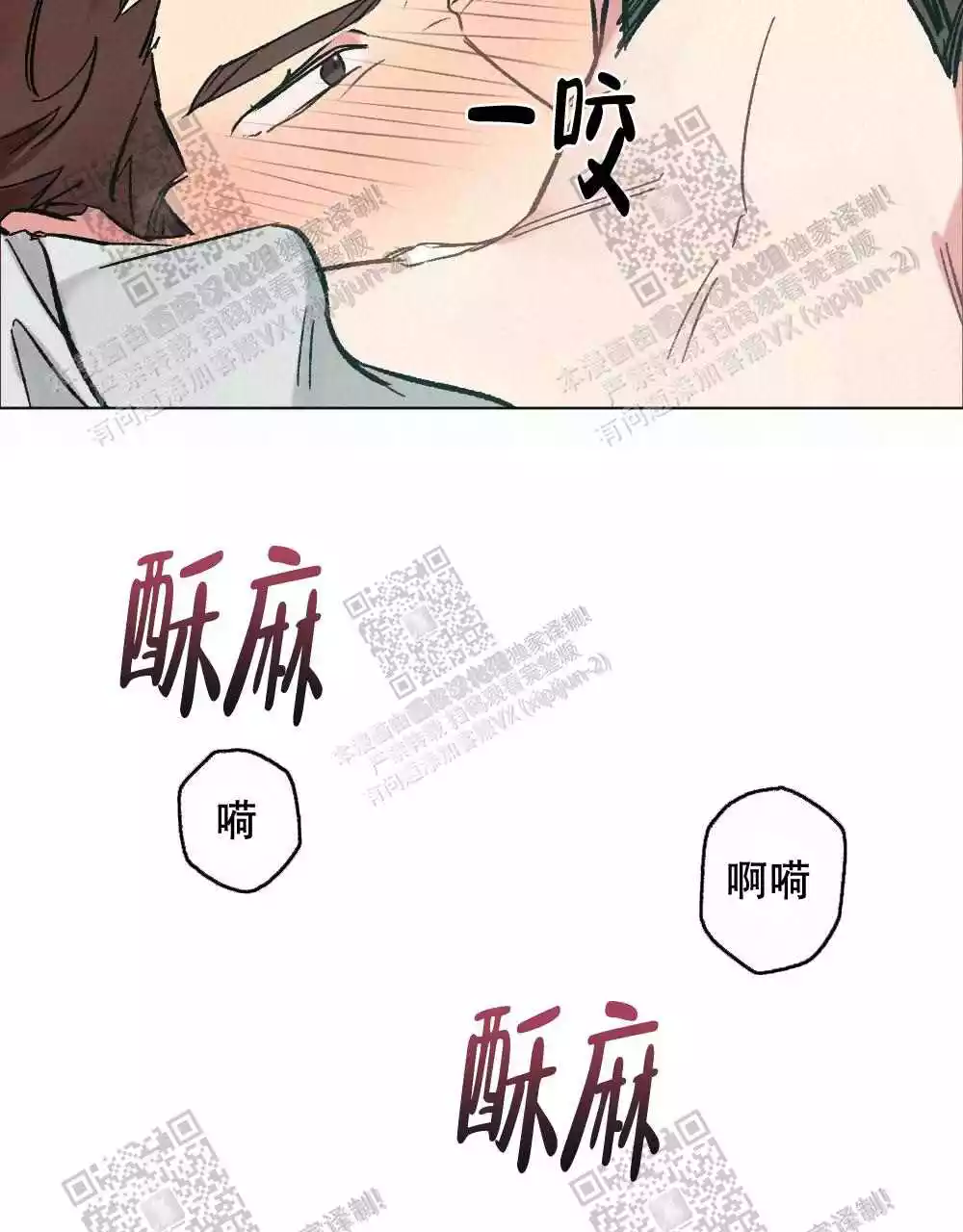 第78话16