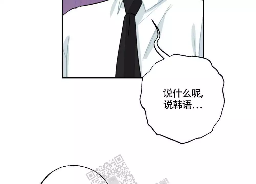 第136话6