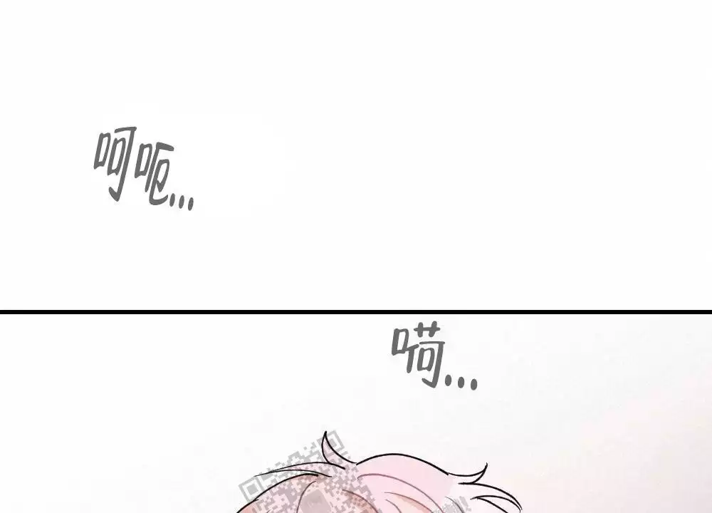第130话8