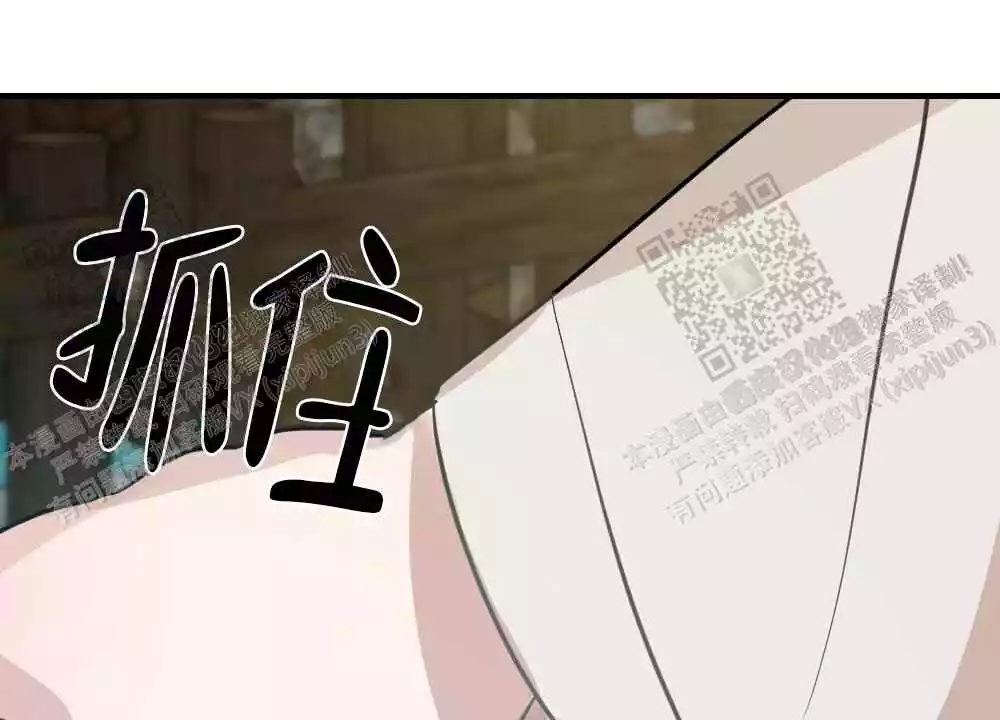 第88话37