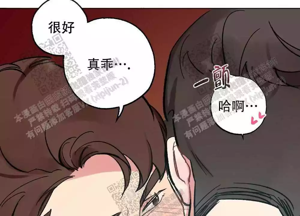 第78话15