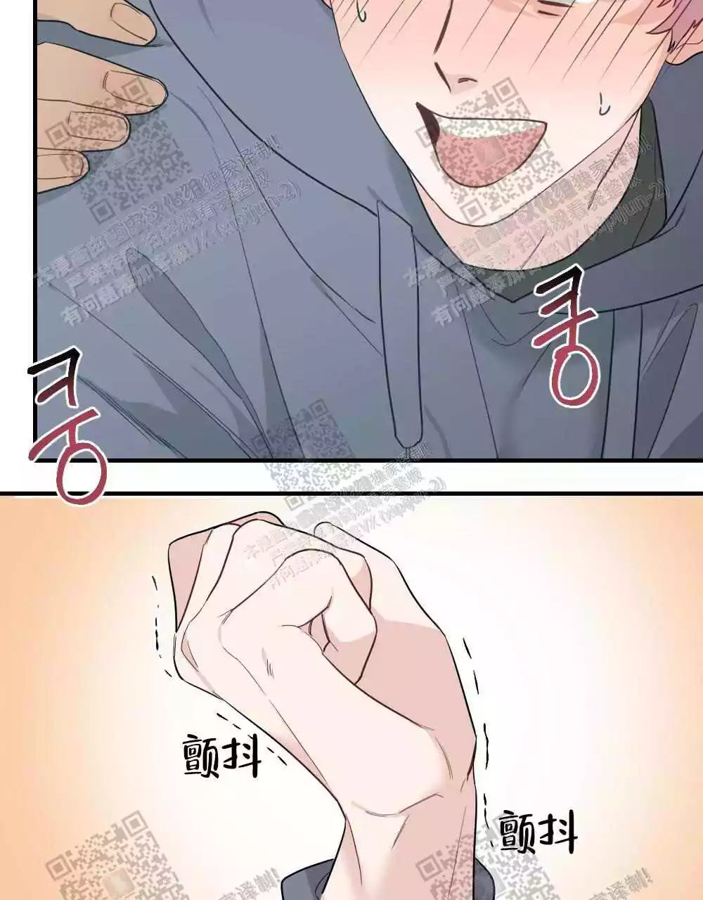 第81话39