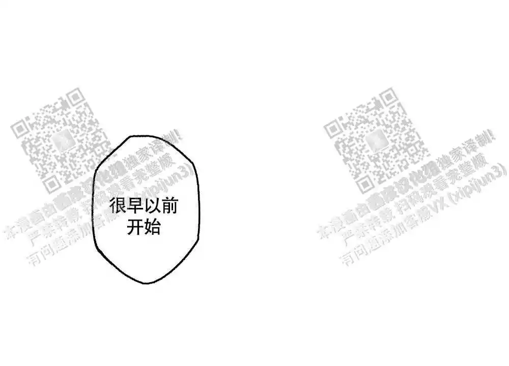 第109话18