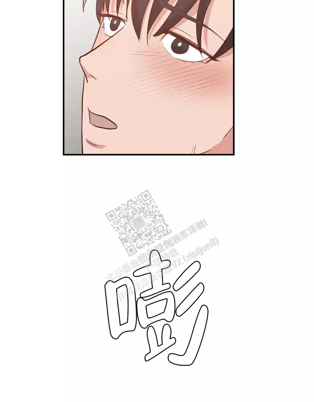 第167话31