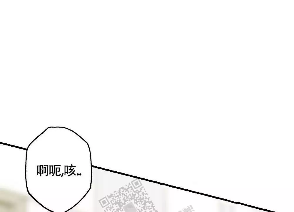 第126话23