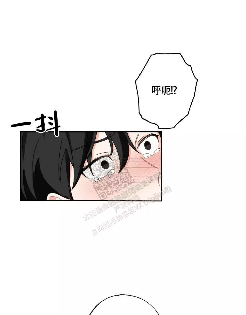 第150话26