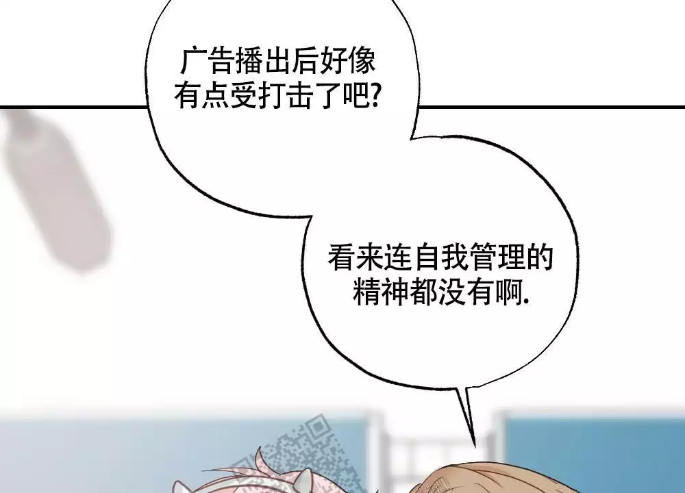 第134话4