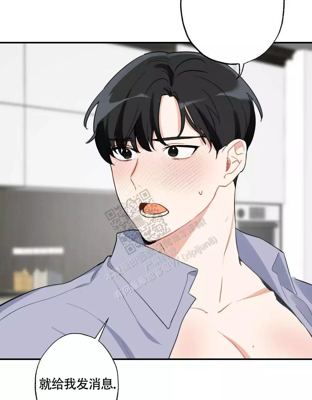 第150话52