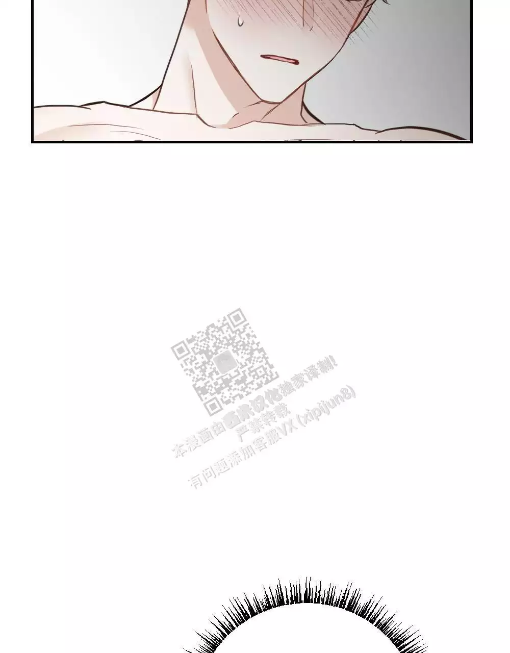 第132话45