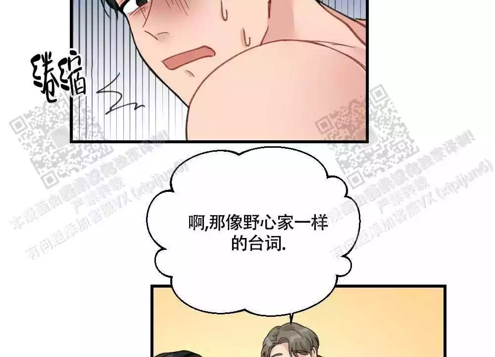 第122话2