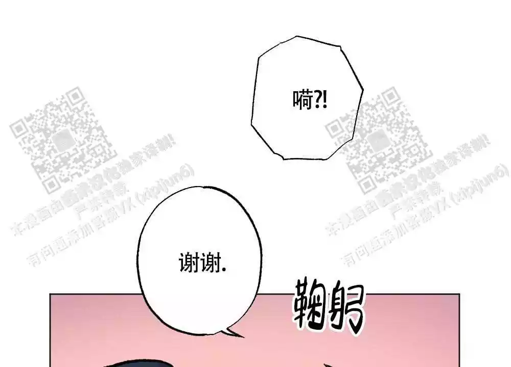 第116话40