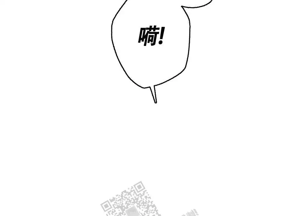 第167话7
