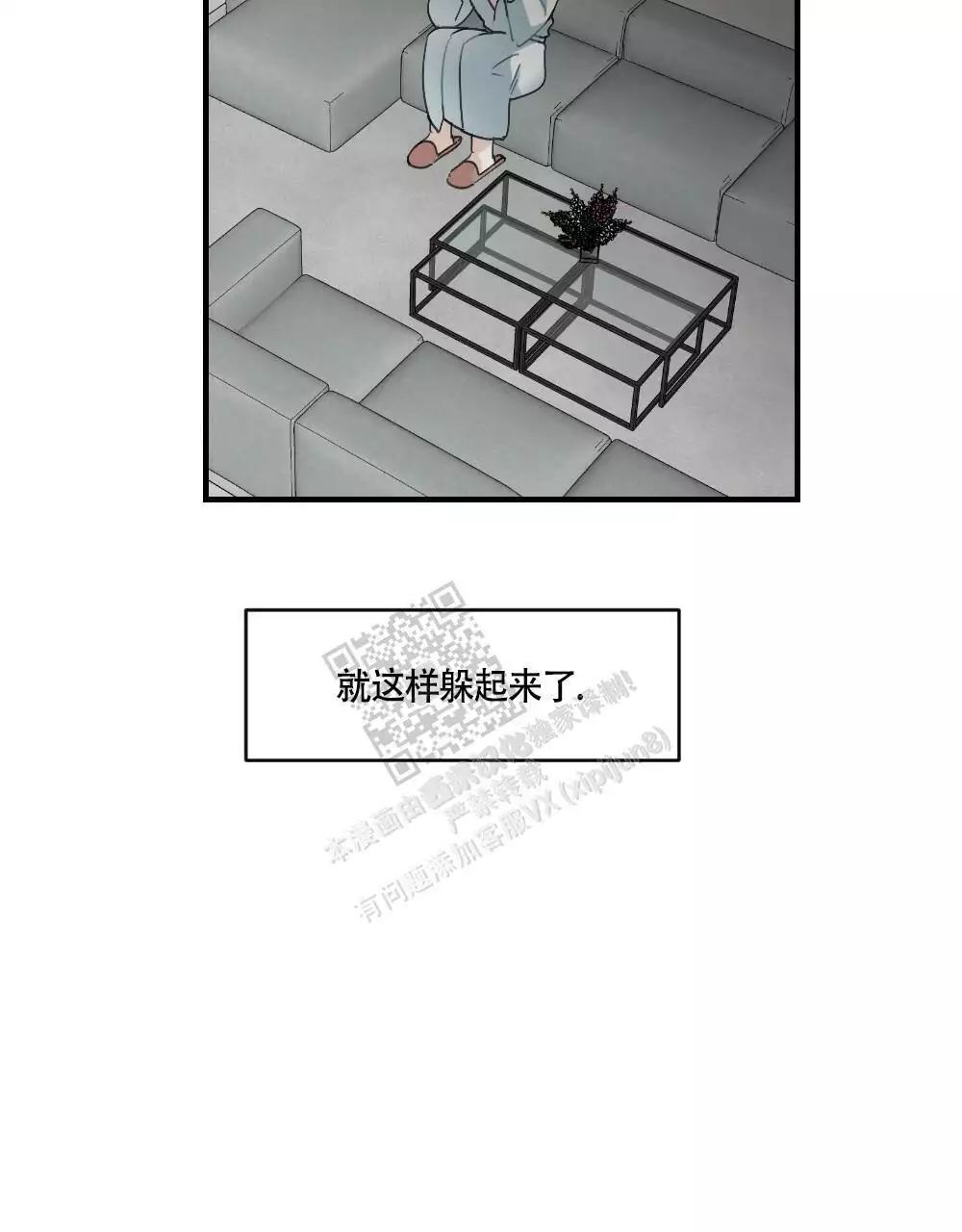 第129话20