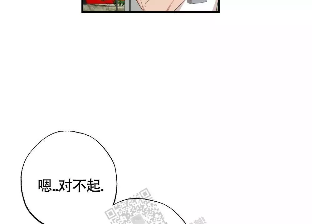 第164话51
