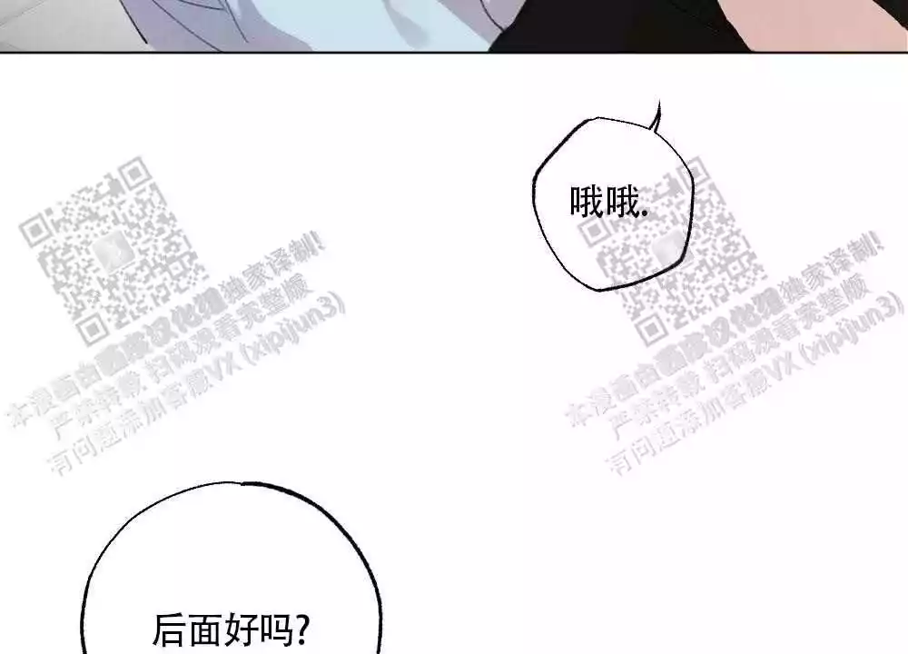 第93话10