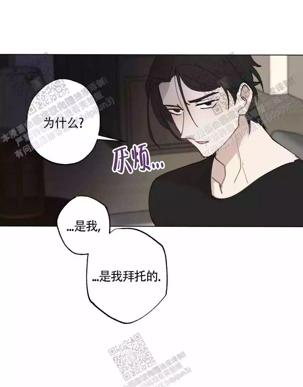 第95话47