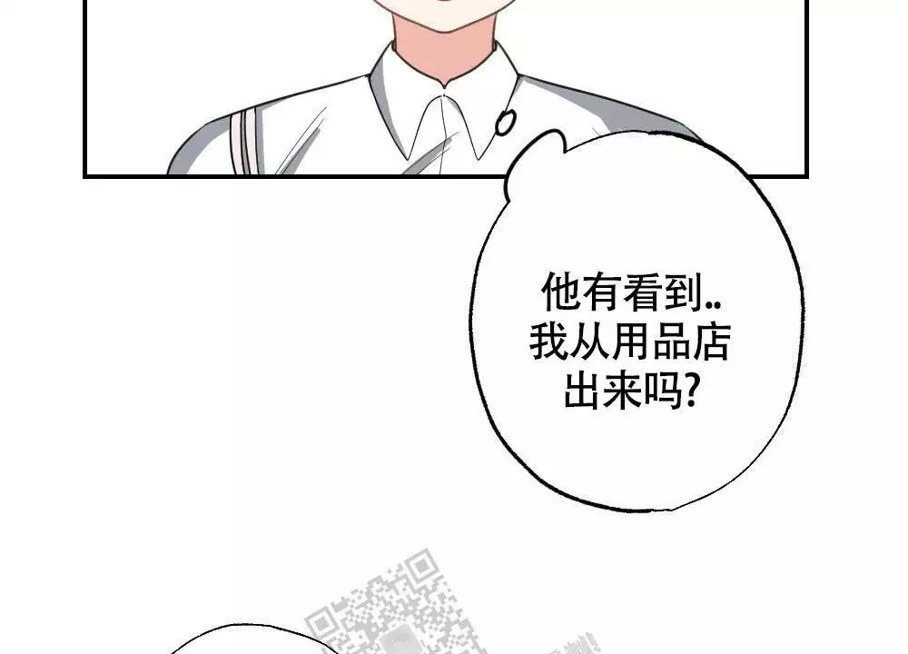 第154话54