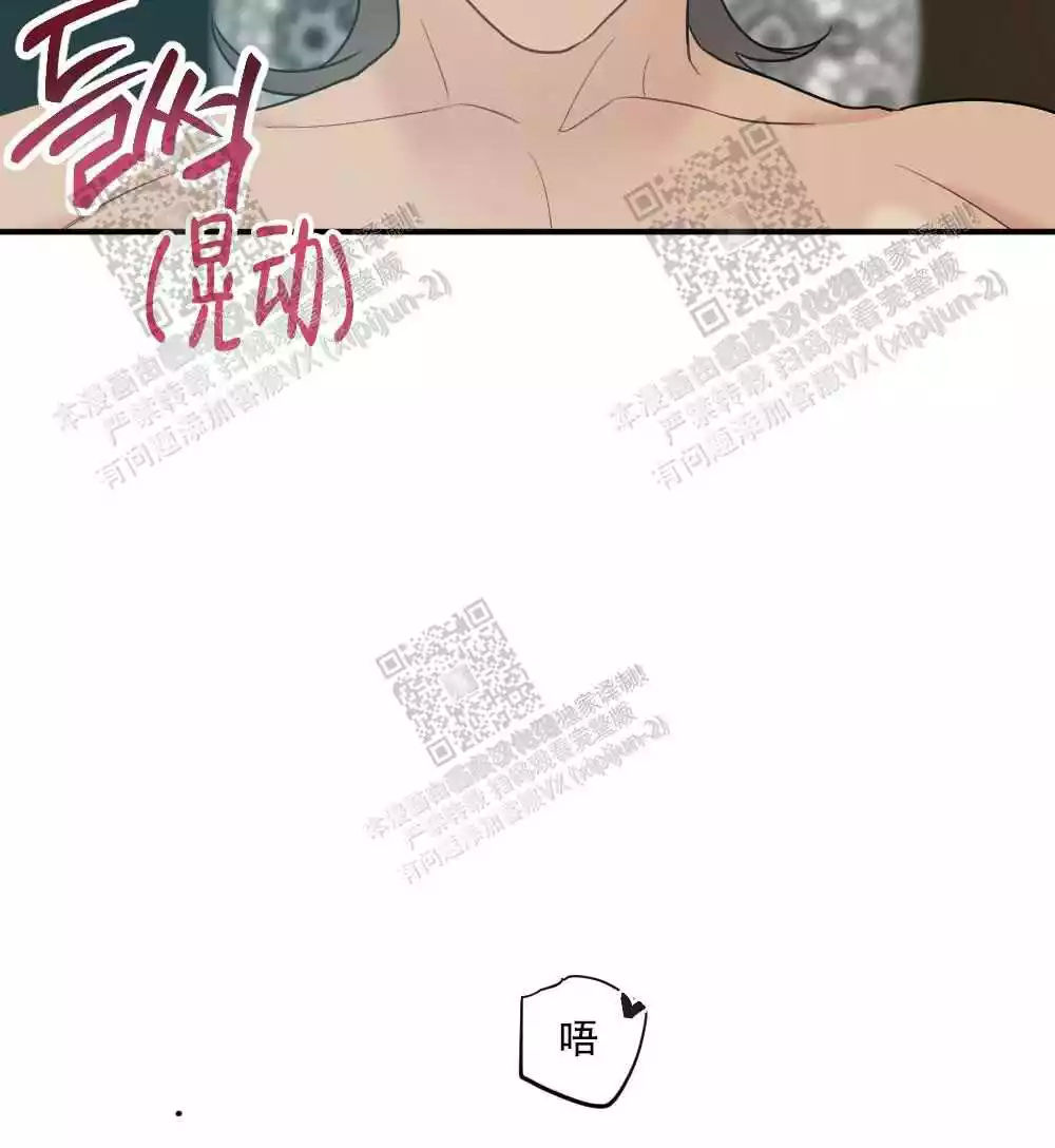 第85话6