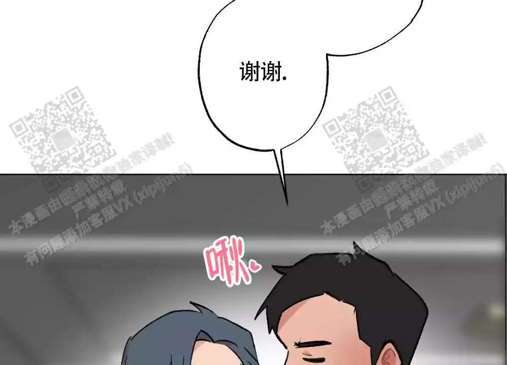 第116话44