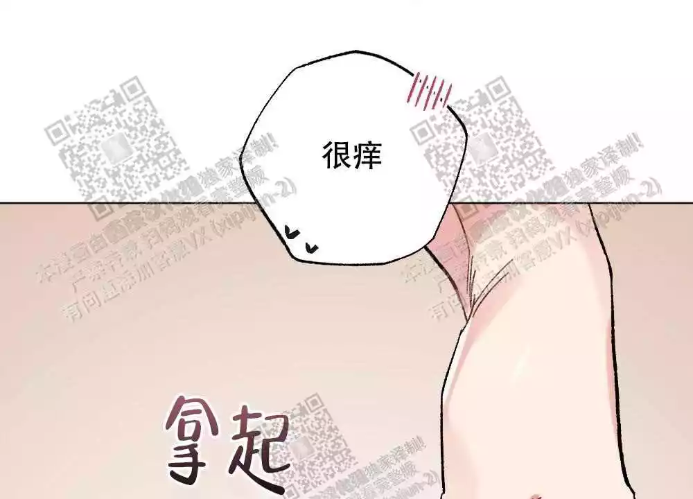第77话48