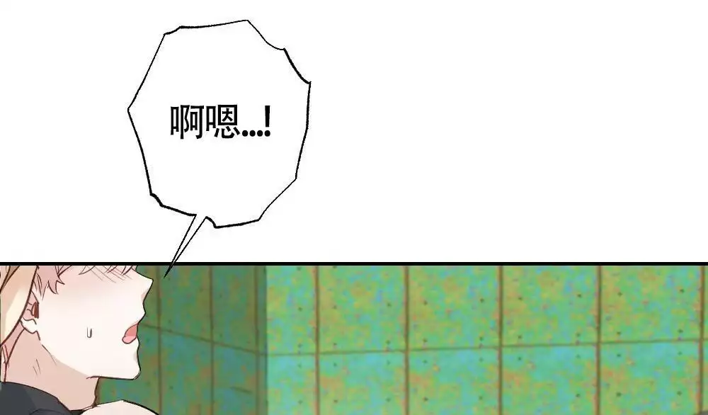 第134话9