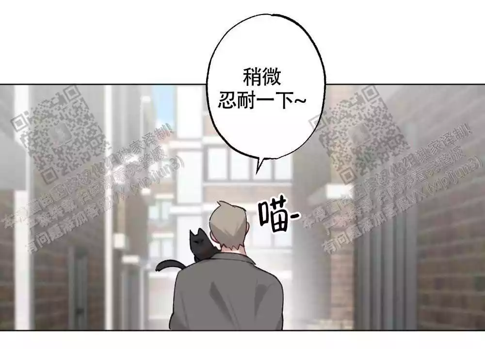 第99话49