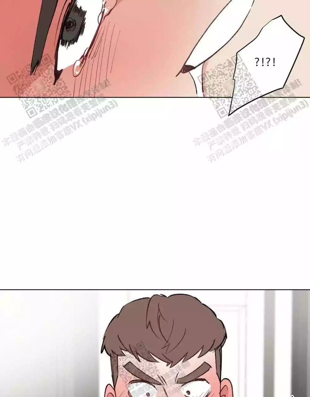第96话33