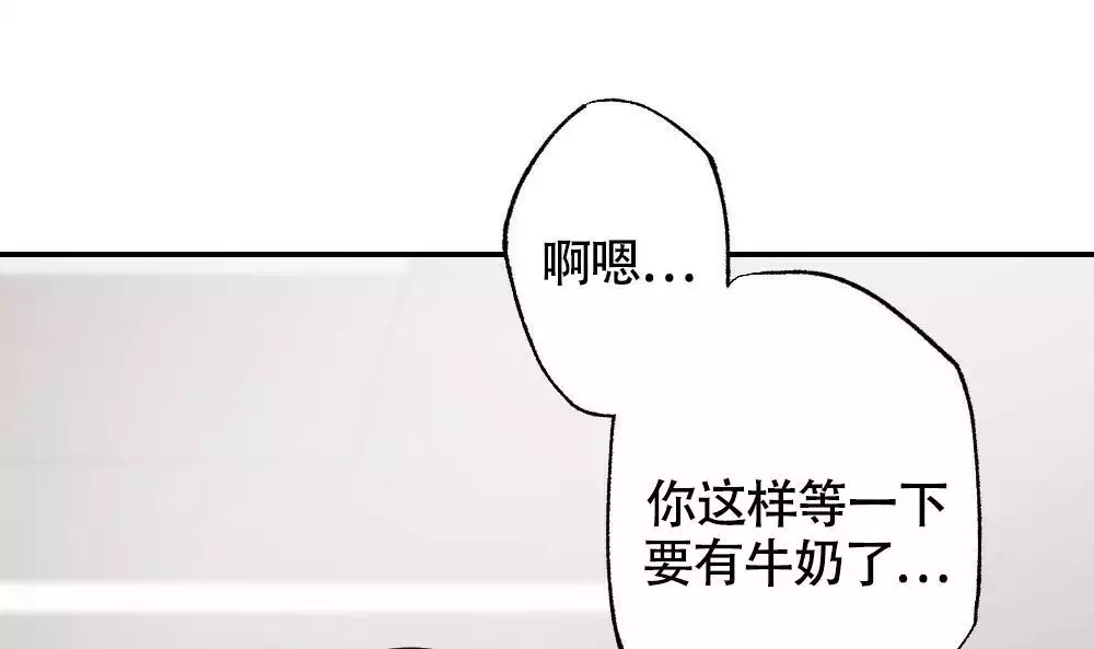第161话11