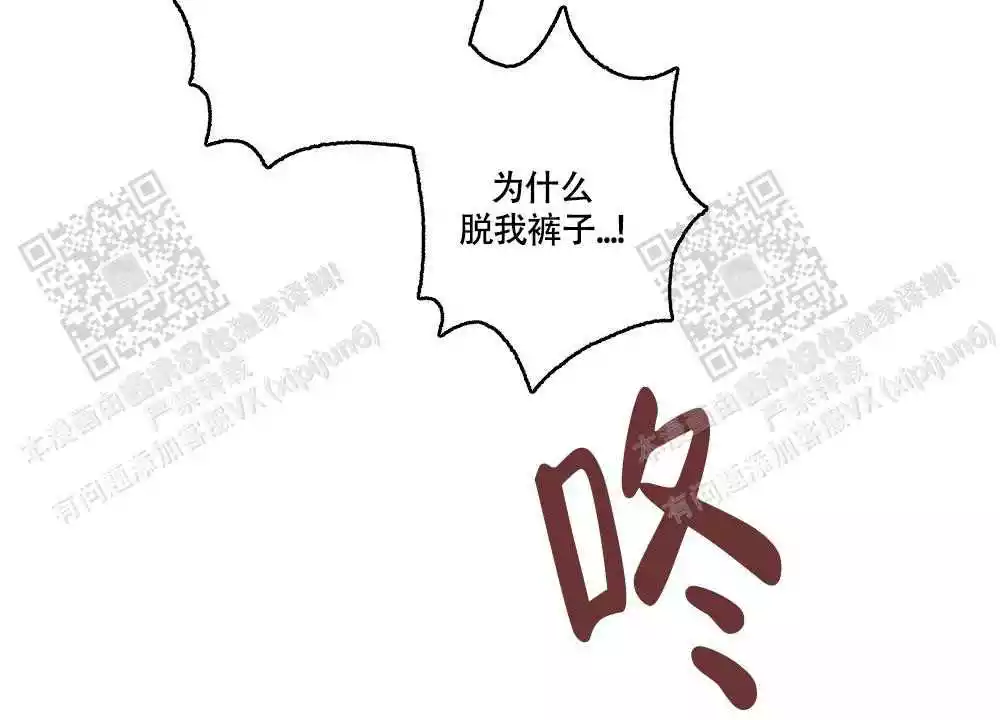 第119话49