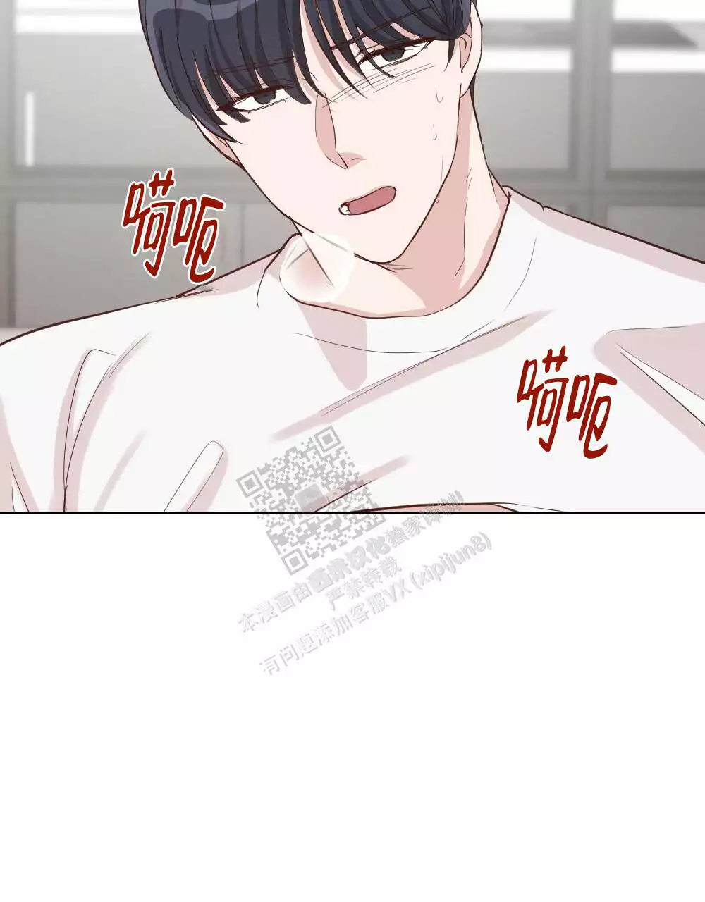 第161话34