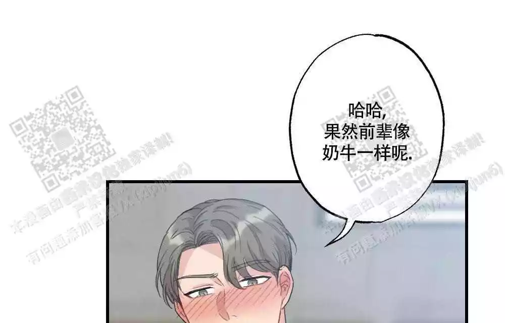 第122话49