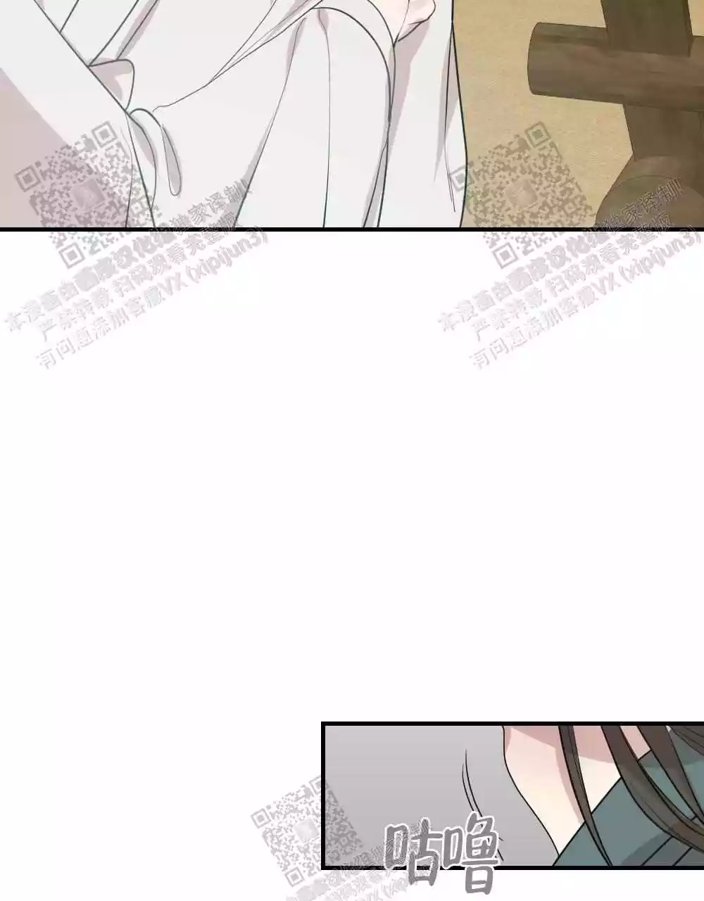 第89话16